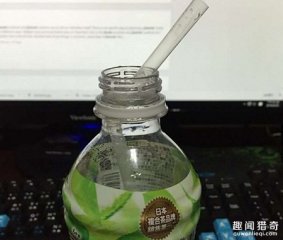 用来这么久的吸管竟然只对了一半,真正的