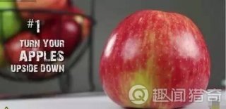 切苹果太简单了!你知道这样切又快又可以