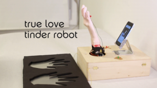 大学生发明真爱机器人 帮你约约约