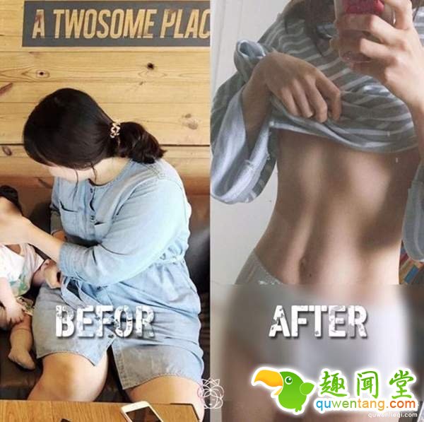 韩国人妻分享《怀孕前后的身材变化》超励志对比图让人忍不住想运动- 图片1