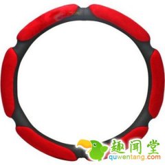 常识:该不该给方向盘戴“套”!