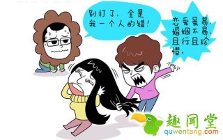 女生打架的五大绝招