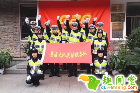 G20杭州帅气警察走红 网友:帅哥都上交给国家了