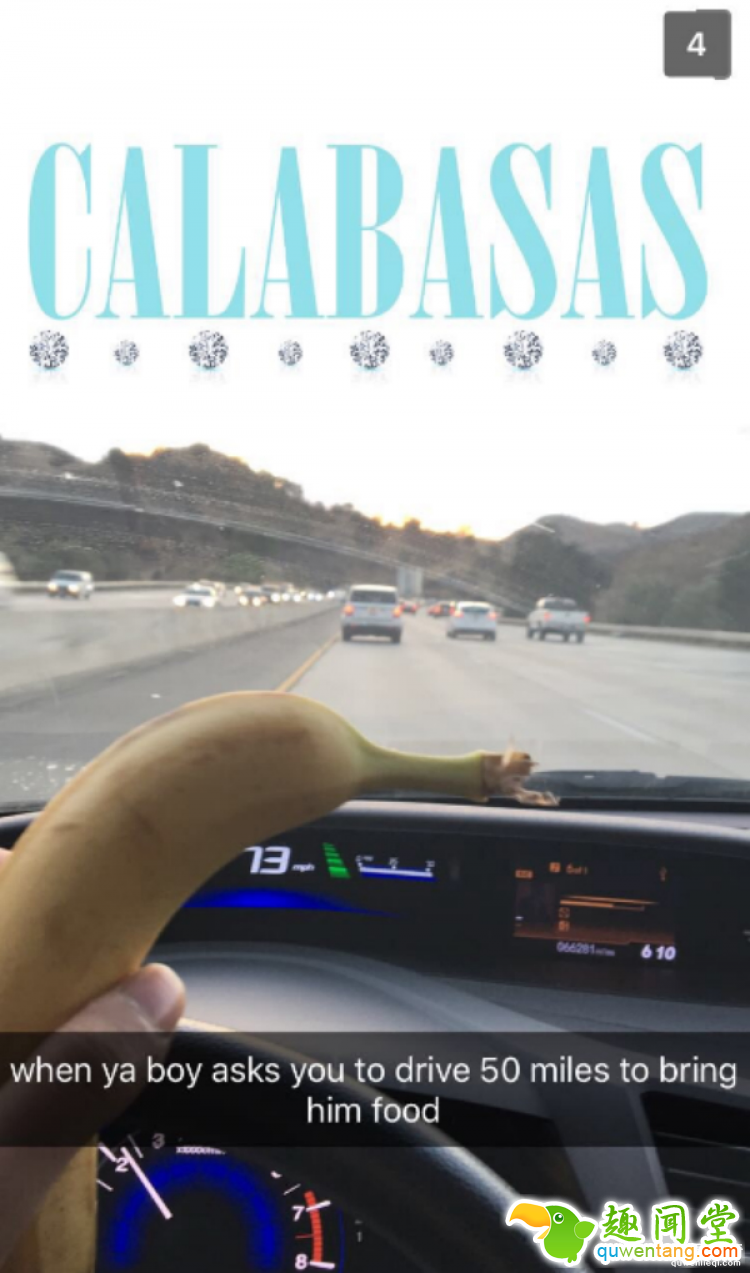 年度最感人基友：驱车80公里给朋友送1根香蕉